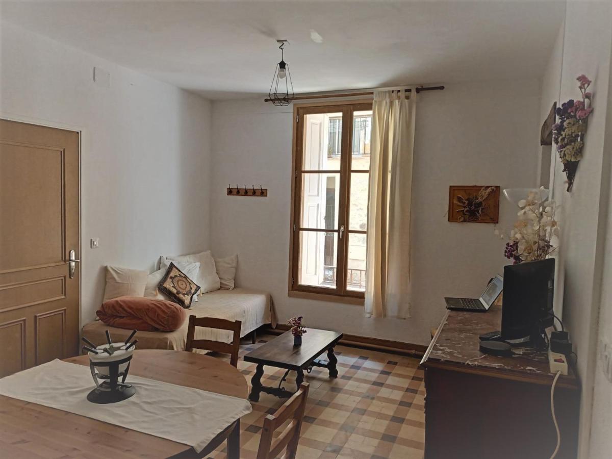 Maison Chene Liege Maureillas Экстерьер фото