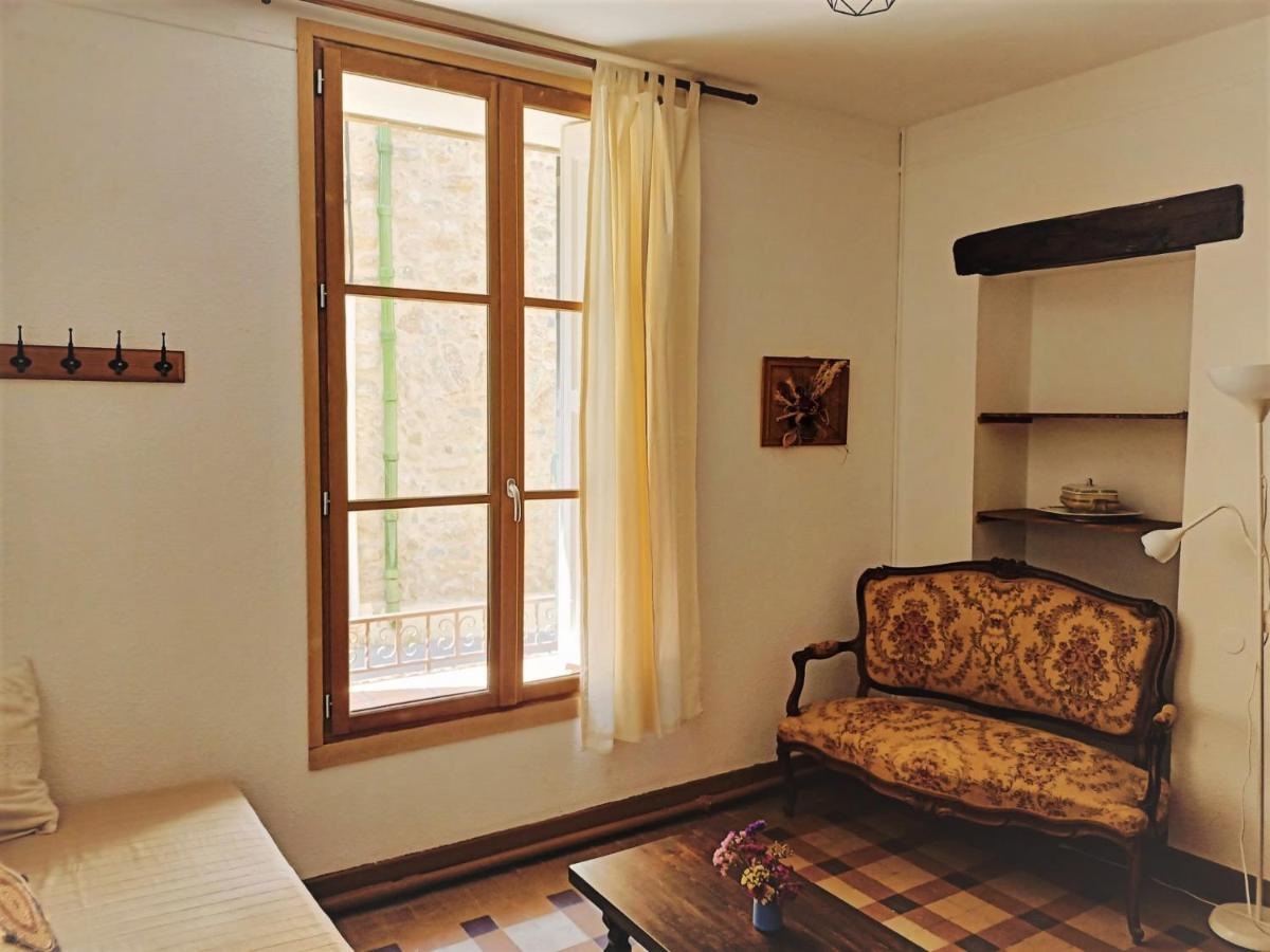 Maison Chene Liege Maureillas Экстерьер фото